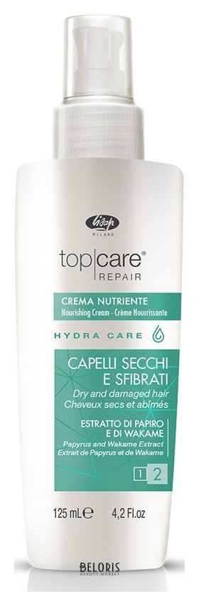 Питательный крем для волос мгновенного действия Top care repair nourishing cream Lisap Hydra Care