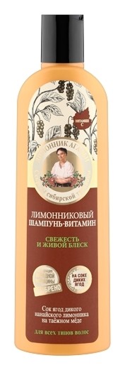 

Шампунь-витамин для всех типов волос на 5 соках лимонниковый Свежесть и живой блеск (Объем 280 мл)