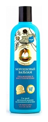 Бальзам для нормальных и сухих волос на 5 соках морошковый Увлажнение и восстановление  Рецепты бабушки Агафьи