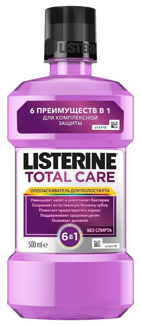Ополаскиватель для полости рта Total Care Listerine