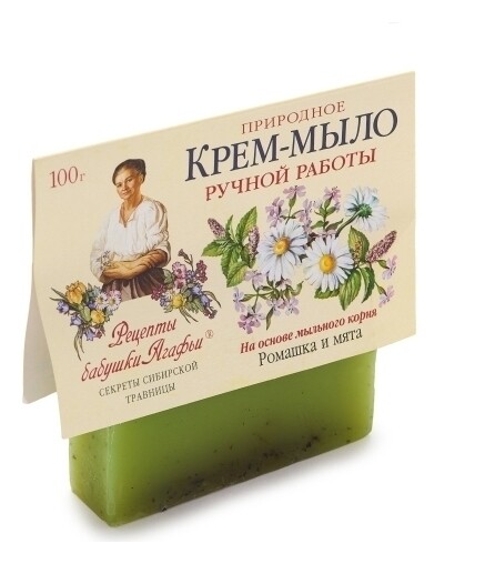 Крем-мыло для рук Ромашка и мята  Рецепты бабушки Агафьи