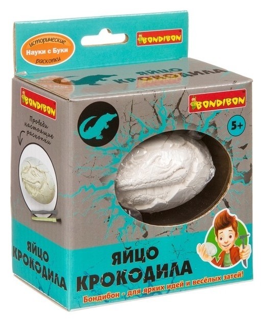 

Французские опыты "Науки с буки. проводим раскопки. яйцо крокодила"
