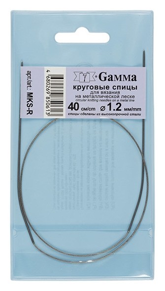 

Спицы "Gamma", круговые с металлической леской, 1,2 мм, 40 см, арт. Mks-r, Серый