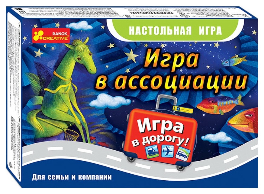 

Настольная игра "Игра в ассоциации" (Дорожная), Синий