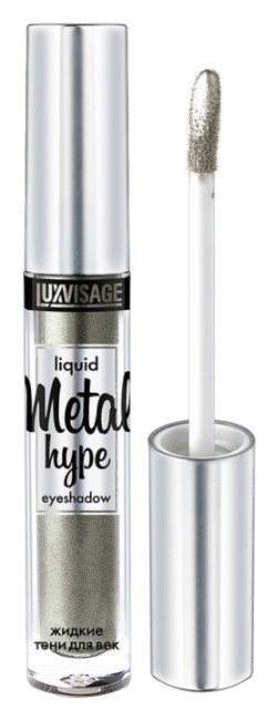 Жидкие тени для век Metal hype Luxvisage Metal hype