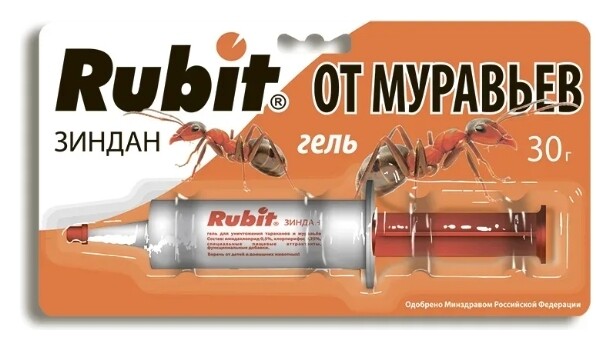 Гель от муравьев Зиндан  Rubit