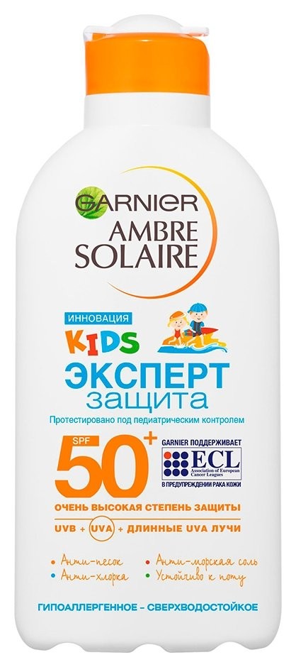 Молочко для детской чувствительной кожи Водостойкое гипоаллергенное увлажняющее солнцезащитное Эксперт защита SPF 50+ Garnier