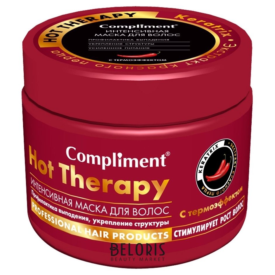 Маска compliment. Compliment маска для волос hot Therapy 500мл. Compliment hot Therapy горячая маска-обертывание для волос. Compliment маска для волос «Oil Therapy». Compliment маска с перцем.