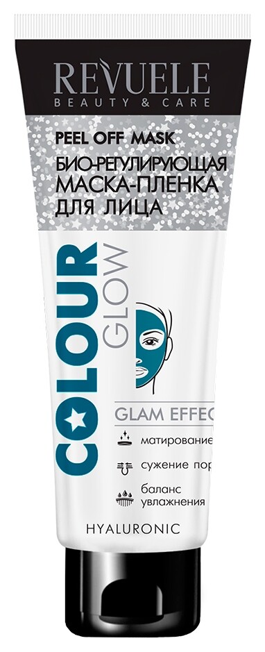 Маска-пленка для лица Revuele Colour Glow био-регулирующая, 80 мл Revuele