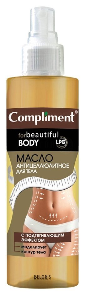 Масло для тела Compliment антицеллюлитное с подтягивающим эффектом, 200 мл Compliment
