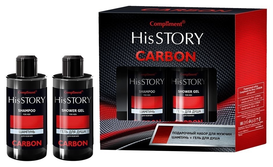 

Набор подарочный His Story Carbon 1430 (Шампунь, гель для душа) мужской