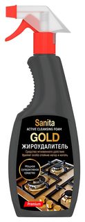 Чистящее средство Sanita жироудалитель Gold спрей 500г Sanita
