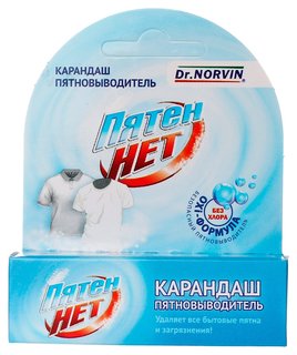 Пятновыводитель Dr.norvin пятеннет карандаш-пятновыводитель, 35 г 