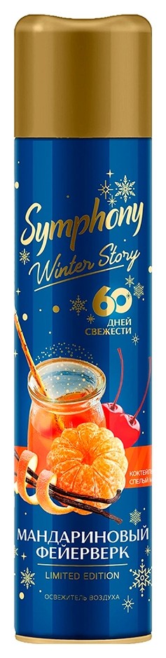 

Освежитель воздуха Symphony Winter Story мандариновый фейерверк, 300 мл