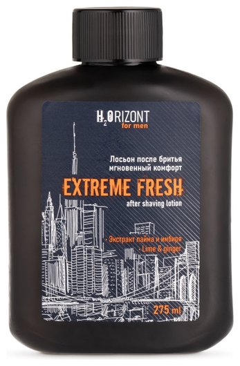 Лосьон после бритья Vilsen H2orizont мгновенный комфорт Extreme Fresh, 275 мл отзывы