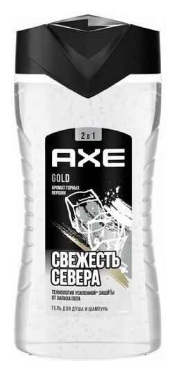Гель душа мужской 3 в 1 для тела, лица и волос Освежающий Gold AXE Gold