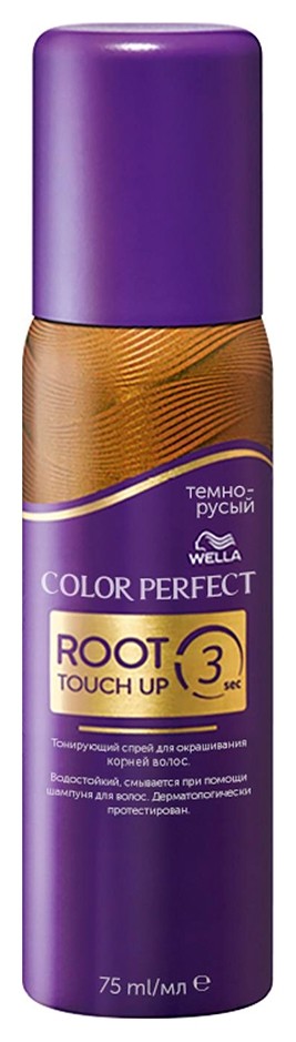Тон Темно-русый Wella Professional