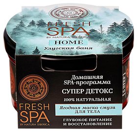 Маска для тела Fresh Spa Home улугская баня, 170 мл Natura Siberica