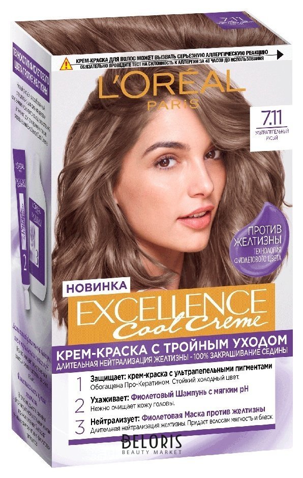 Крем-краска для волос стойкая Excellence Cool Creme L'Oreal