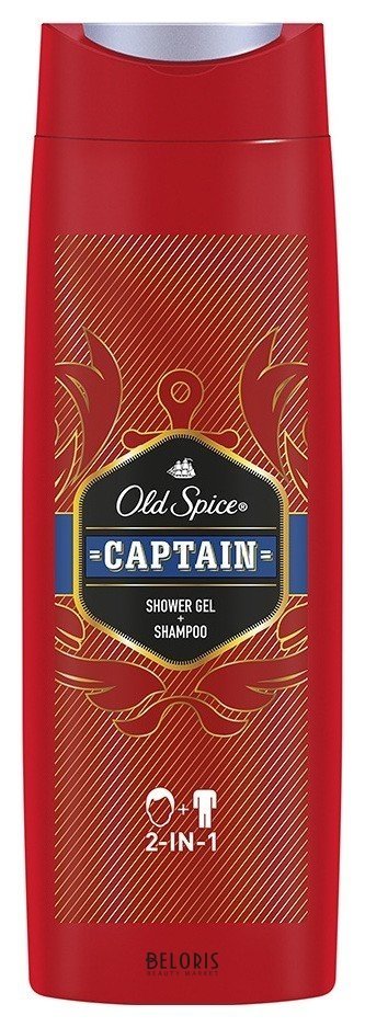 Гель для душа для мужчин 2 в 1 Capitan Old Spice