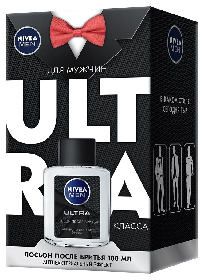 Лосьон после бритья Nivea Ultra в подарочной упаковке, 100 мл