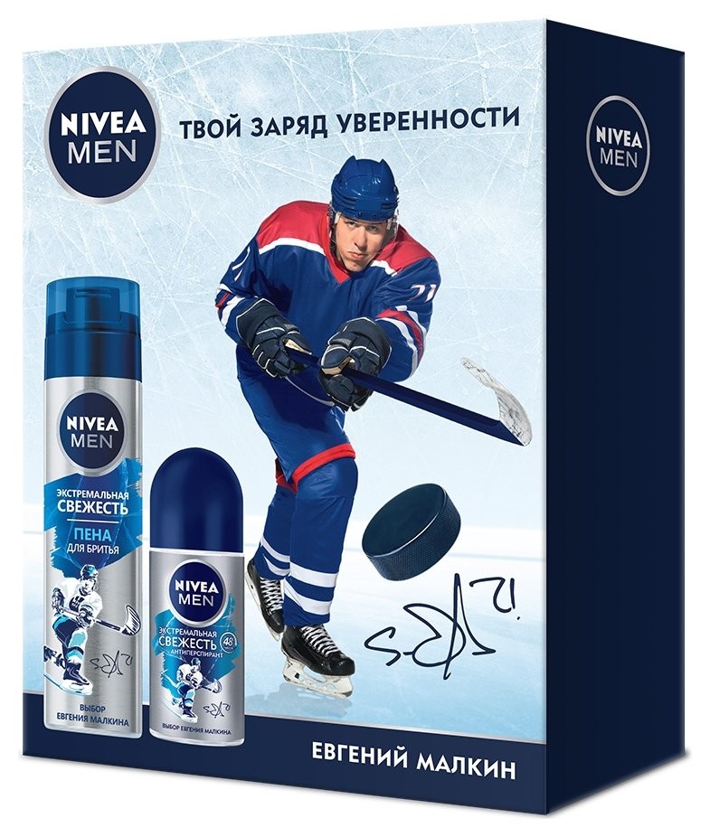 Nivea men пена для бритья экстремальная свежесть