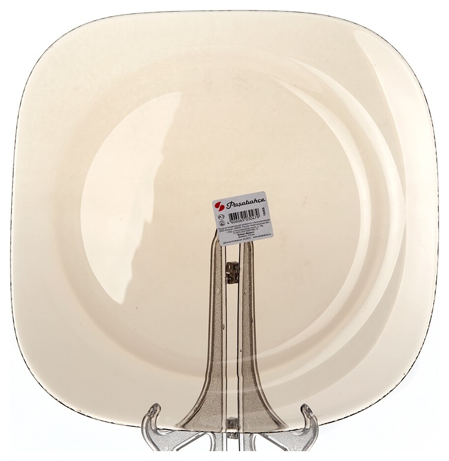 Блюдо Pasabahce 10469slbzt Bronze квадратное 31 см Pasabahce