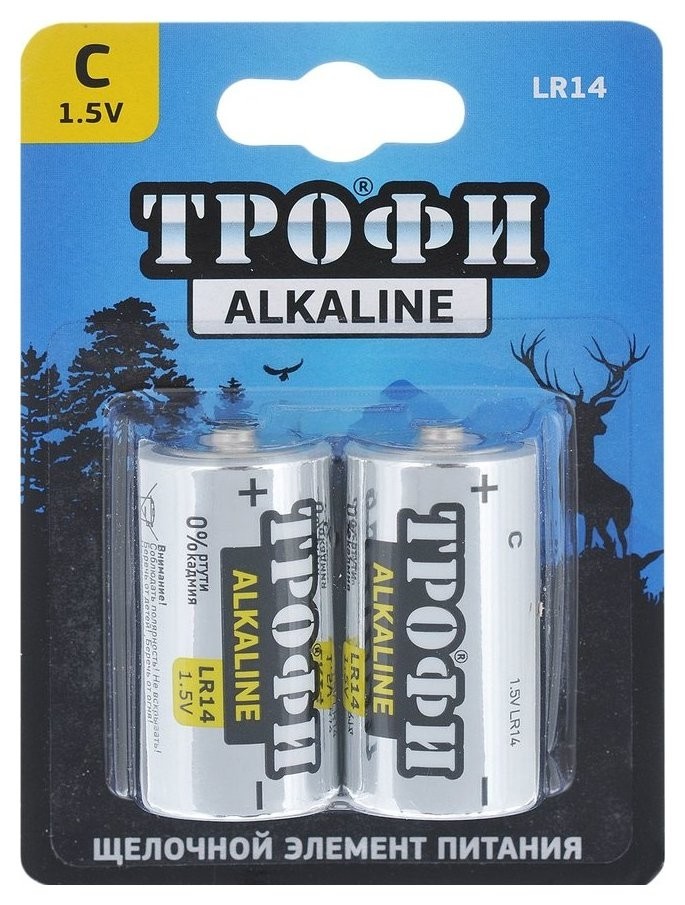 

Батарейка трофи Lr14 2BL алкалиновая, 2 шт блистер