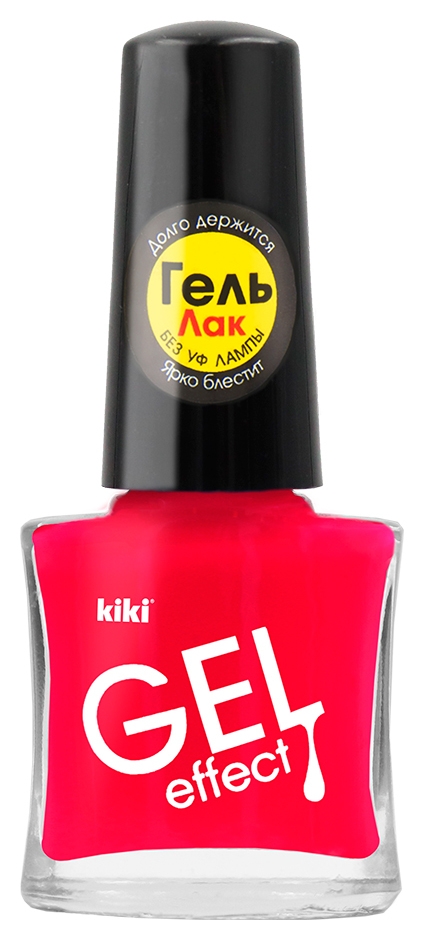 Купить Лак для ногтей Kiki Gel Effect, тон 046, 6 мл, США