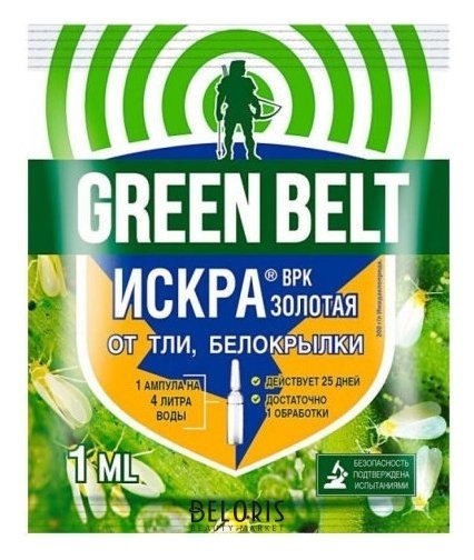 Средство Green Belt золотая искра от насекомых-вредителей, ампула, 1 мл Green Belt