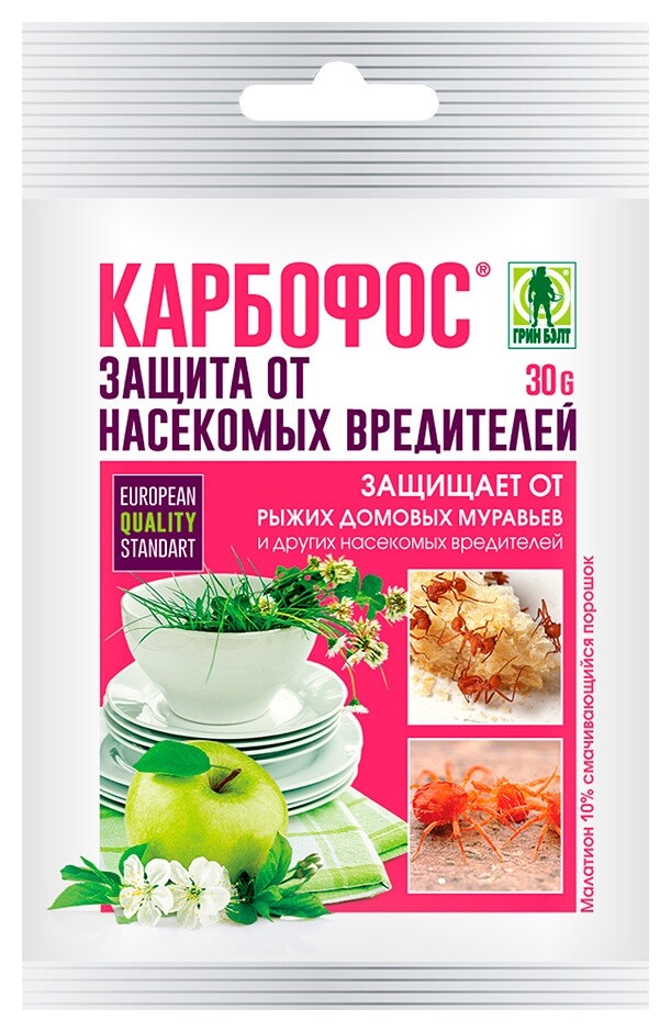 Средство Green Belt карбофос от насекомых-вредителей, пакет, 30 г  Green Belt (Грин Бэлт)