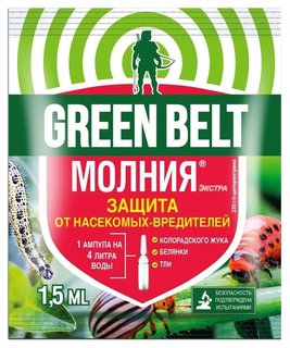 Инсектицид от колорадского жука молния экстра 1,5мл Green Belt (Грин Бэлт)