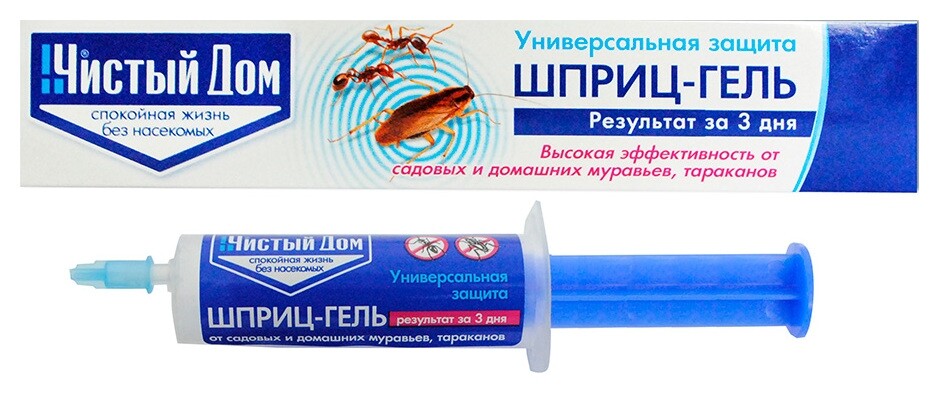 Инсектицид чистый дом гель от тараканов, садовых и домашних муравьев, шприц 20мл Чистый дом