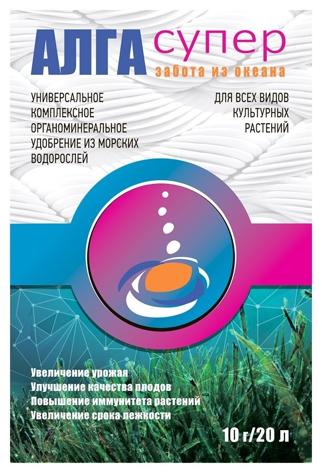 

Подкормка для растений алга супер органоминеральная из морских водорослей, пакет, 10 г, 1 шт