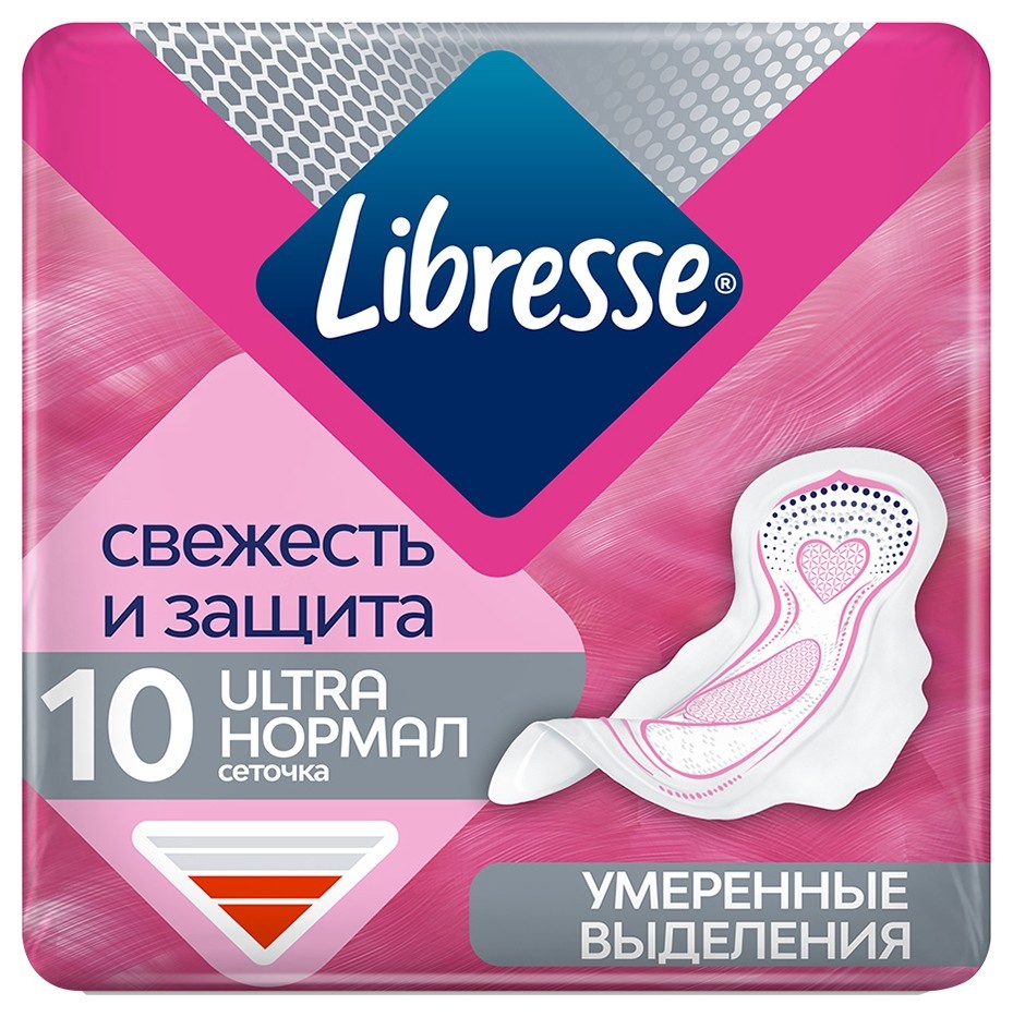 10 шт  Libresse