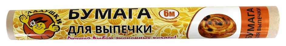 

Бумага для выпечки ладушки 8806/бв-01, 6*28 см, 1 шт