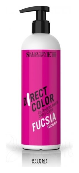 Ухаживающая краска Direct Color Selective Professional