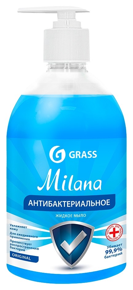 

Мыло жидкое антибактериальное Milana