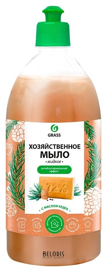 Мыло хозяйственное Grass жидкое с маслом кедра, 1 л Grass