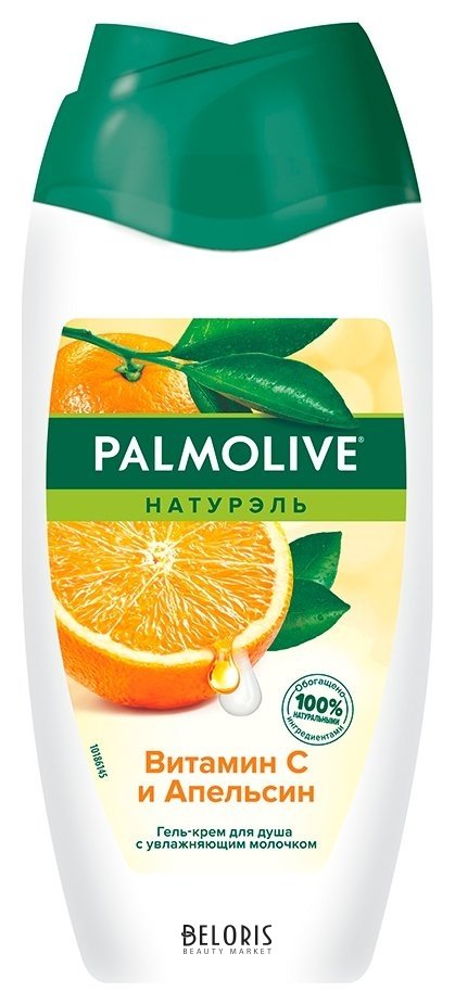 Гель-крем для душа Витамин С и Апельсин Palmolive Натурэль
