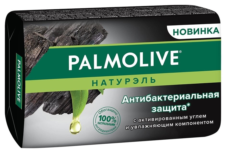 

Мыло туалетное с активированным углем и увлажняющим компонентом Антибактериальная защита