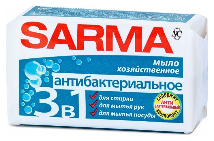 Мыло хозяйственное Sarma антибактериальное, 140 г  Sarma