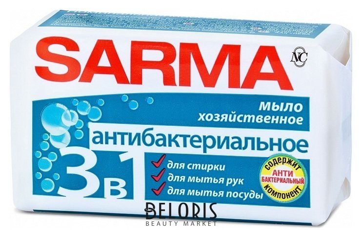 Мыло хозяйственное Sarma антибактериальное, 140 г Sarma