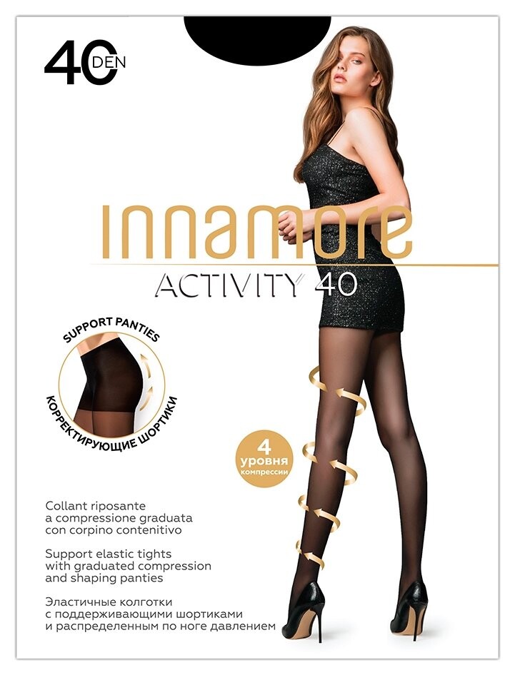 Колготки Innamore Activity 40 Den, размер 2, Nero (Черные)  Innamore