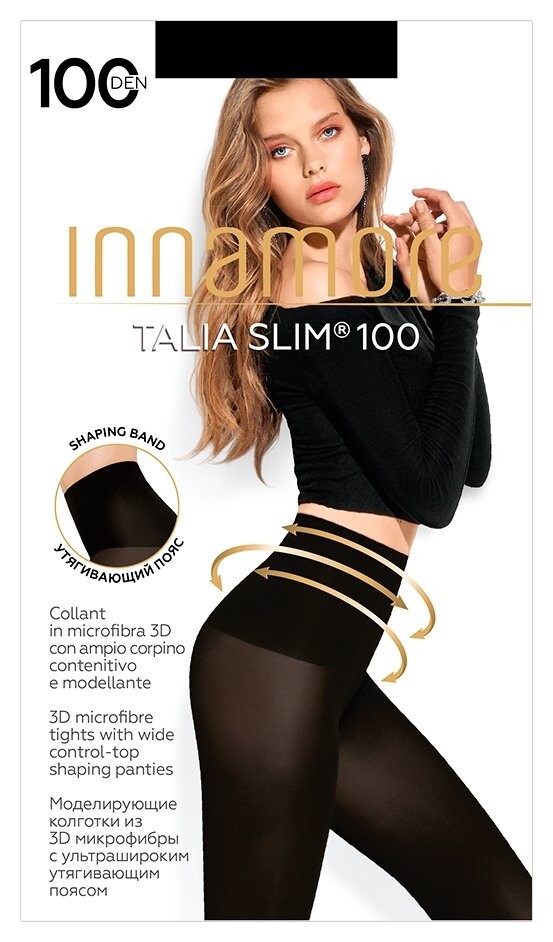 Колготки Innamore Talia Slim 100 Den утяжка, размер 2, Nero (Черный)  Innamore