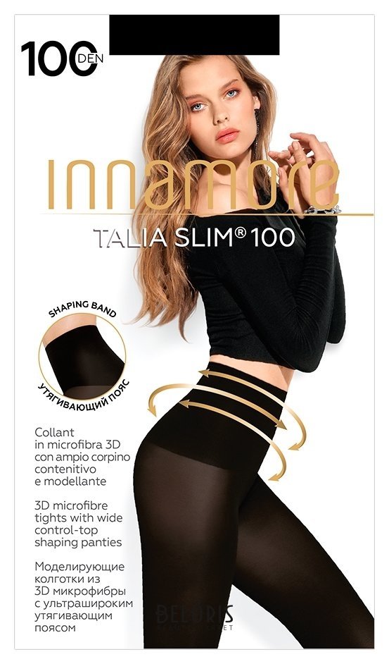 Колготки Innamore Talia Slim 100 Den утяжка, размер 2, Nero (Черный) Innamore