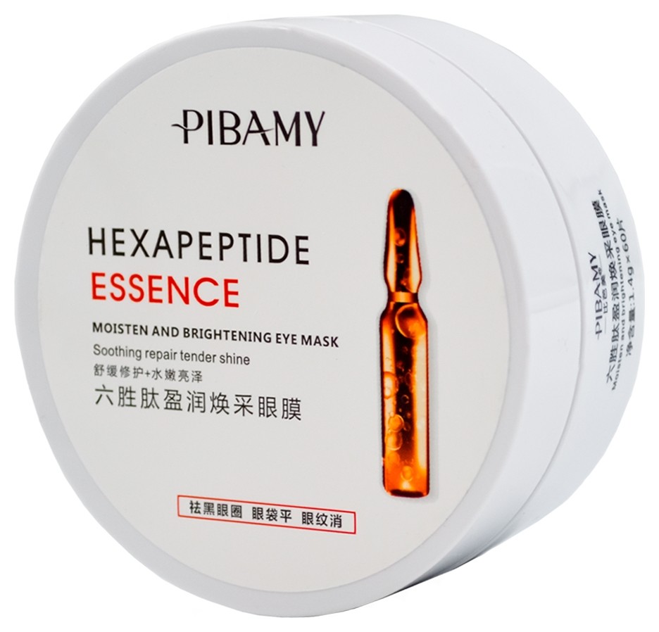 

Патчи для глаз увлажняющие Hexapeptide Essence