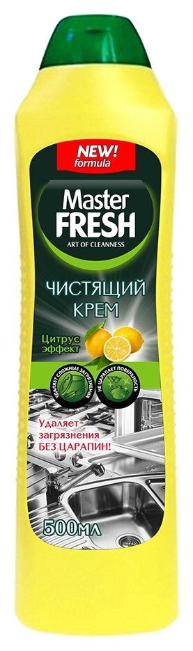 Чистящее средство Master Fresh лимон, крем, 500 мл  Master FRESH