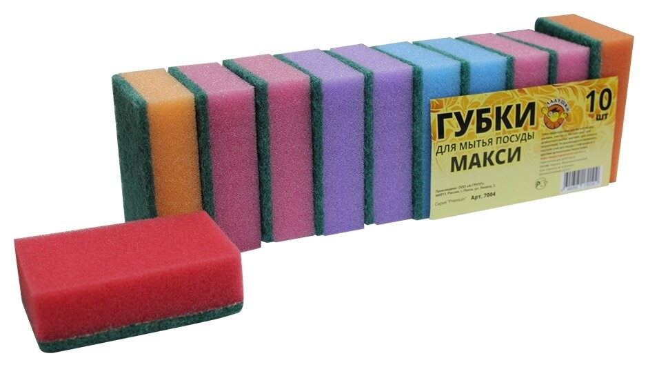 Губка для мытья посуды ладушки макси 10шт  Ладушки