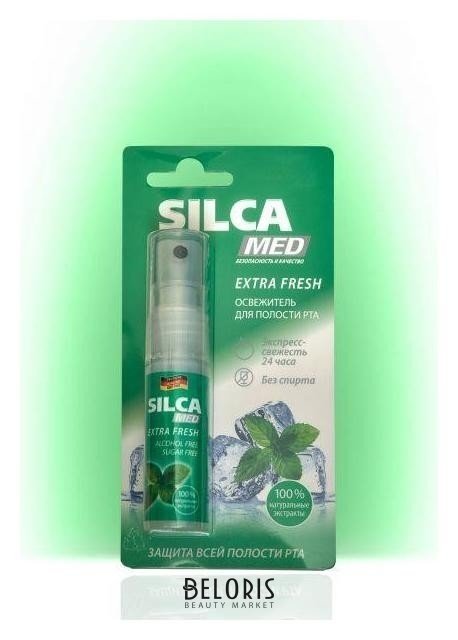 Освежитель дыхания Silca Med Extra Fresh 15мл SILCA